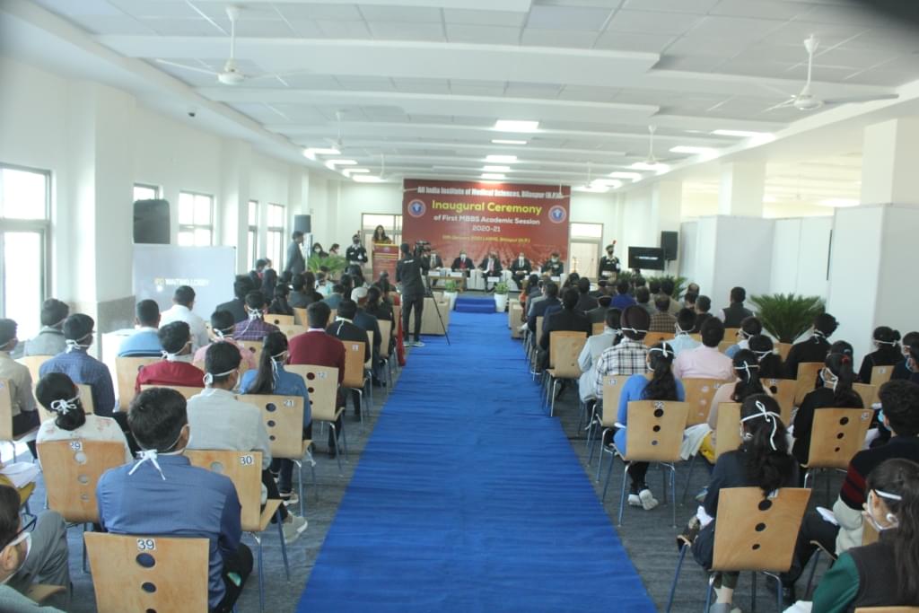 AIIMS Bilaspur Some Moments photo 11